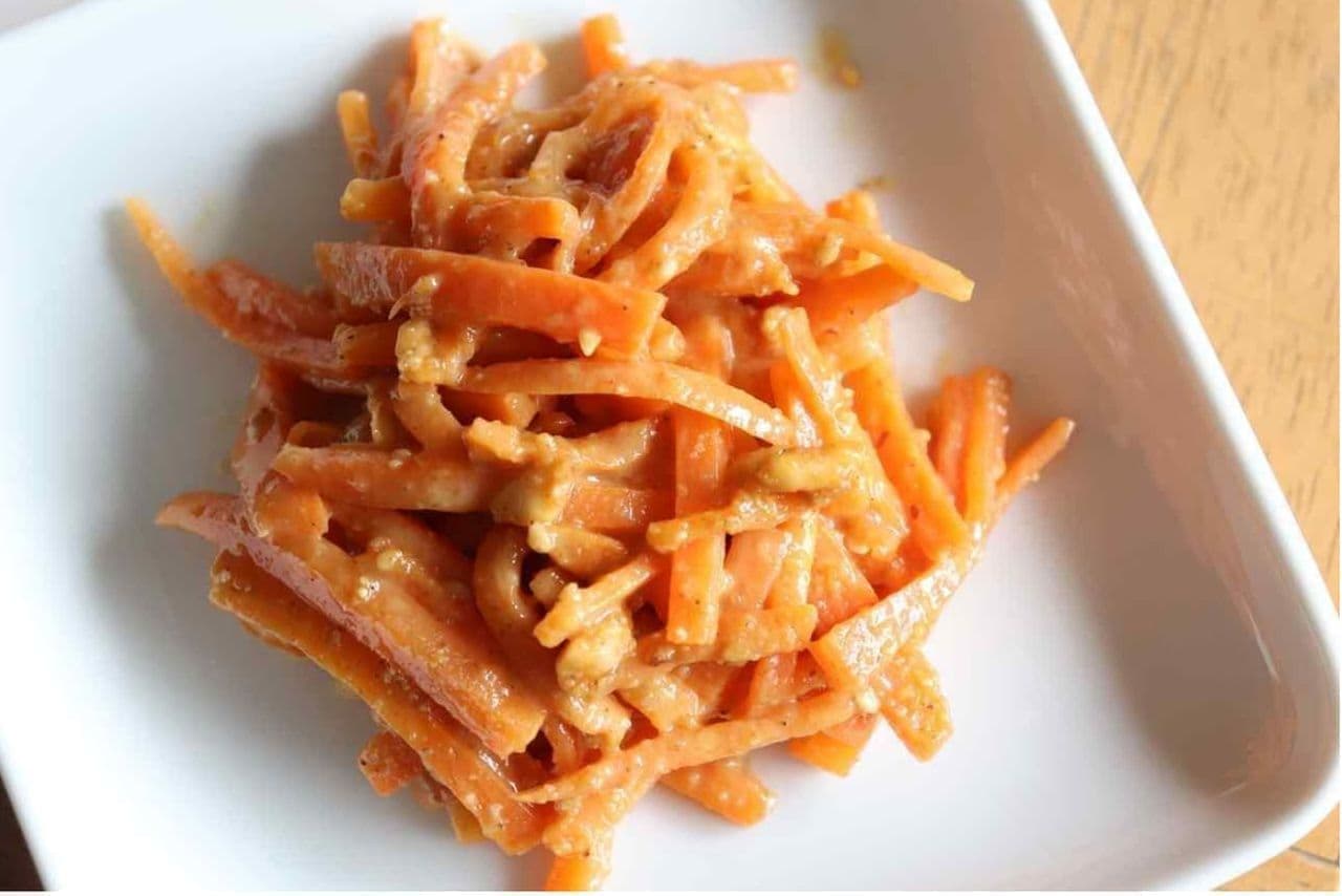 Recipe for Carrots with Peanut Butter
