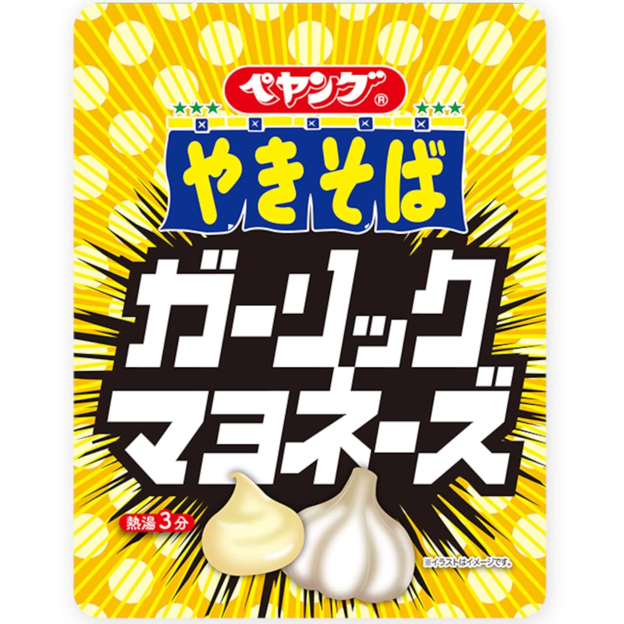 Maruka Foods "Peyoung Garlic Mayonnaise Yakisoba