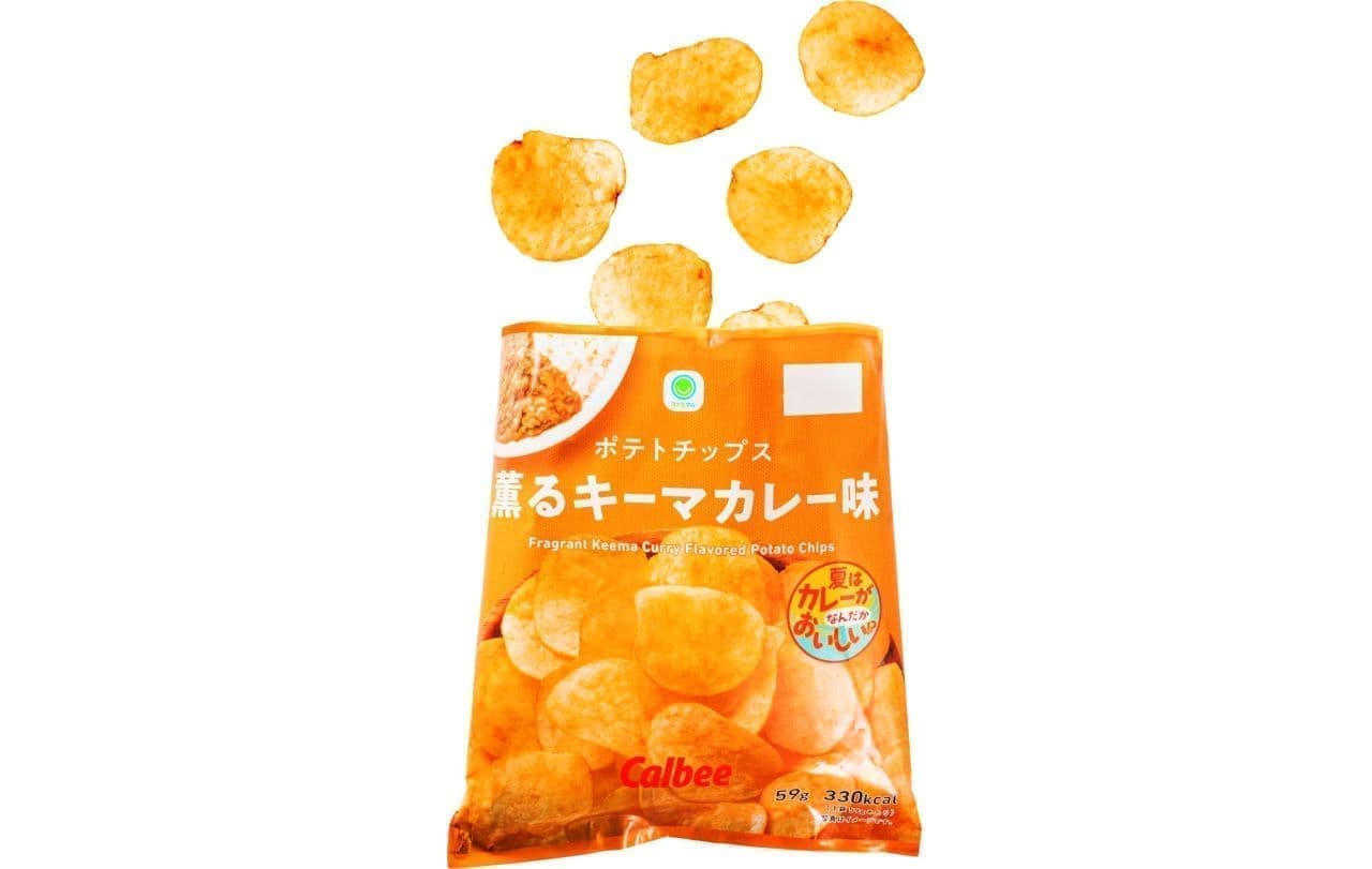 FamilyMart "Famimaru Potato Chips Kaoru Keema Curry Flavor
