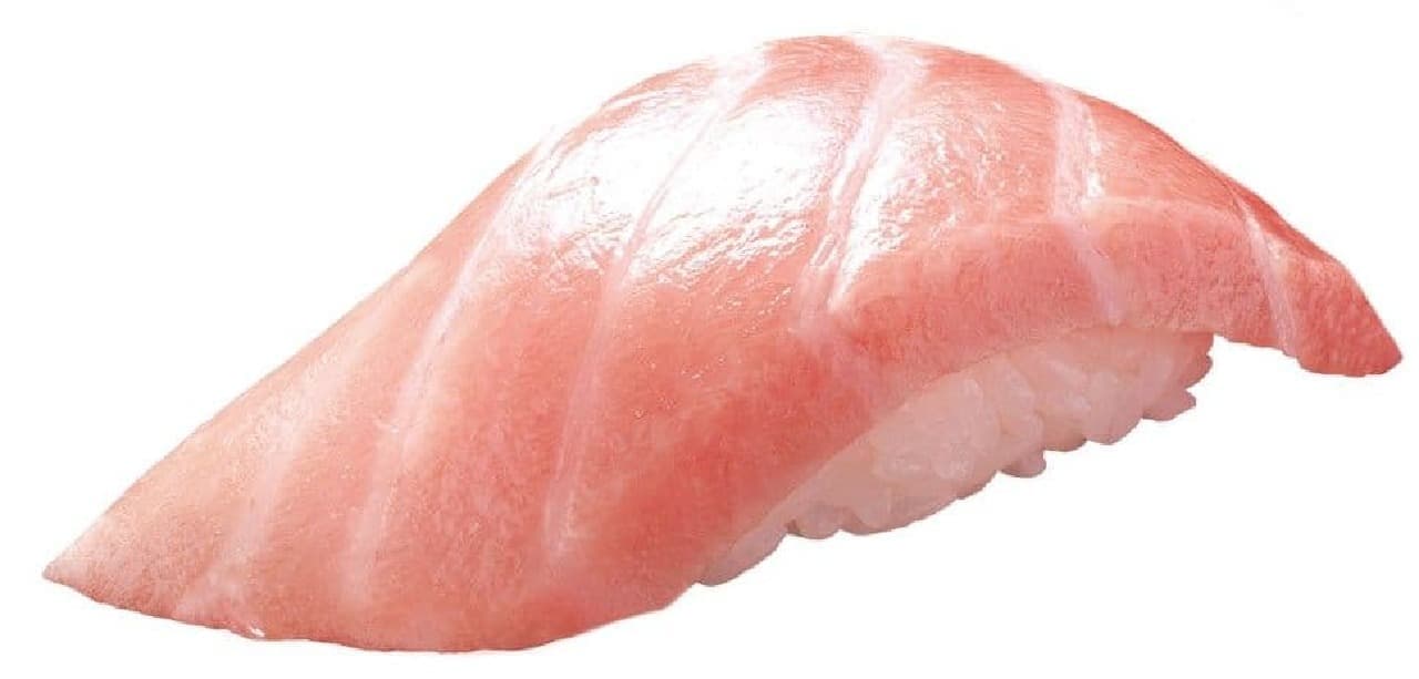 Hama Sushi "Mediterranean Bigfin Tuna Tuna Tuna Tuna Tuna Tuna Tuna