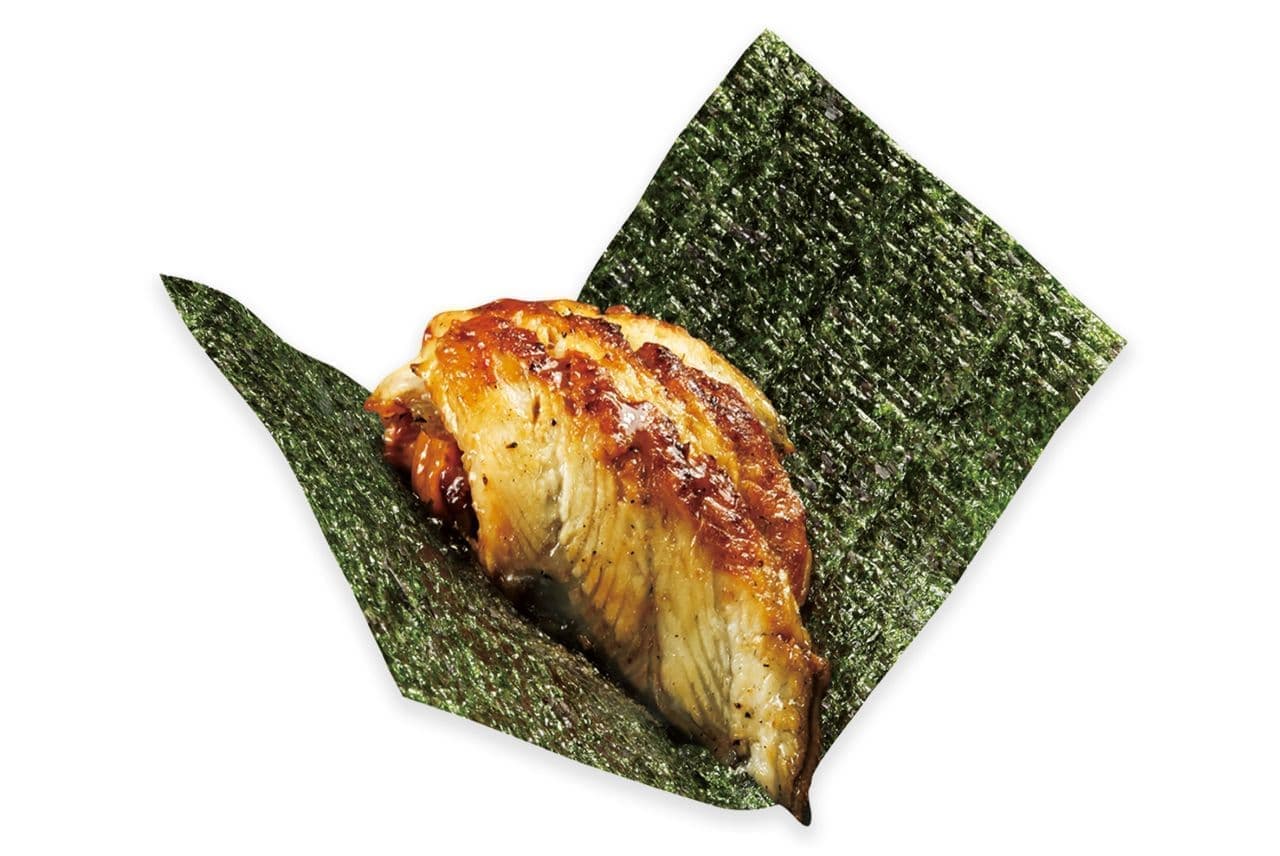 Kurazushi "[Freshly Rolled] Special Eel (Consistency)".