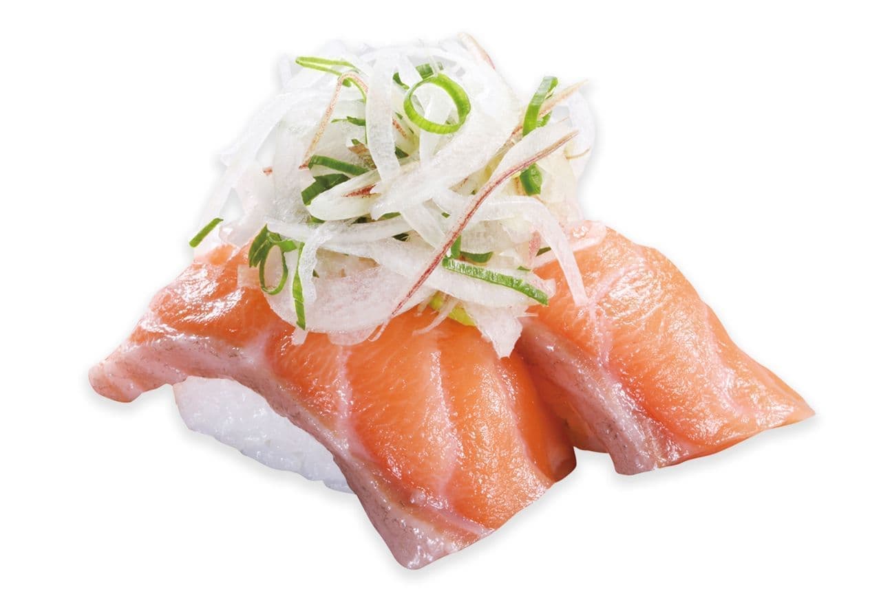 Kurazushi "Raw Salmon with Plenty of Vegetables