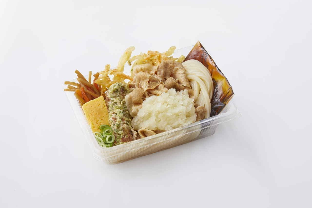 Marugame Udon Noodle Bento "Pork Shabu Oroshi Udon Bento" by Marugame Seimen