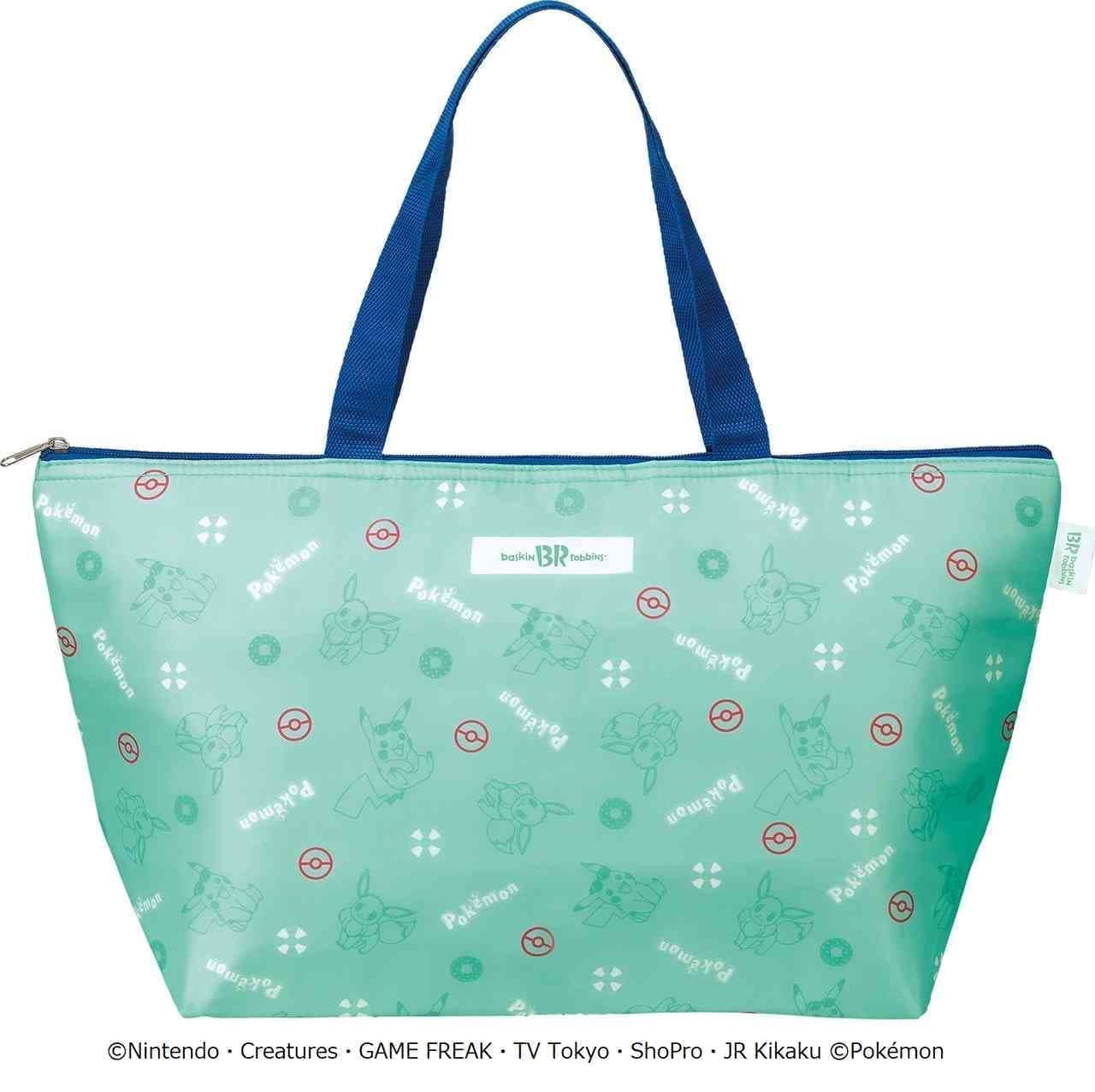 Thirty-One "31 Poke Summer! Campaign"