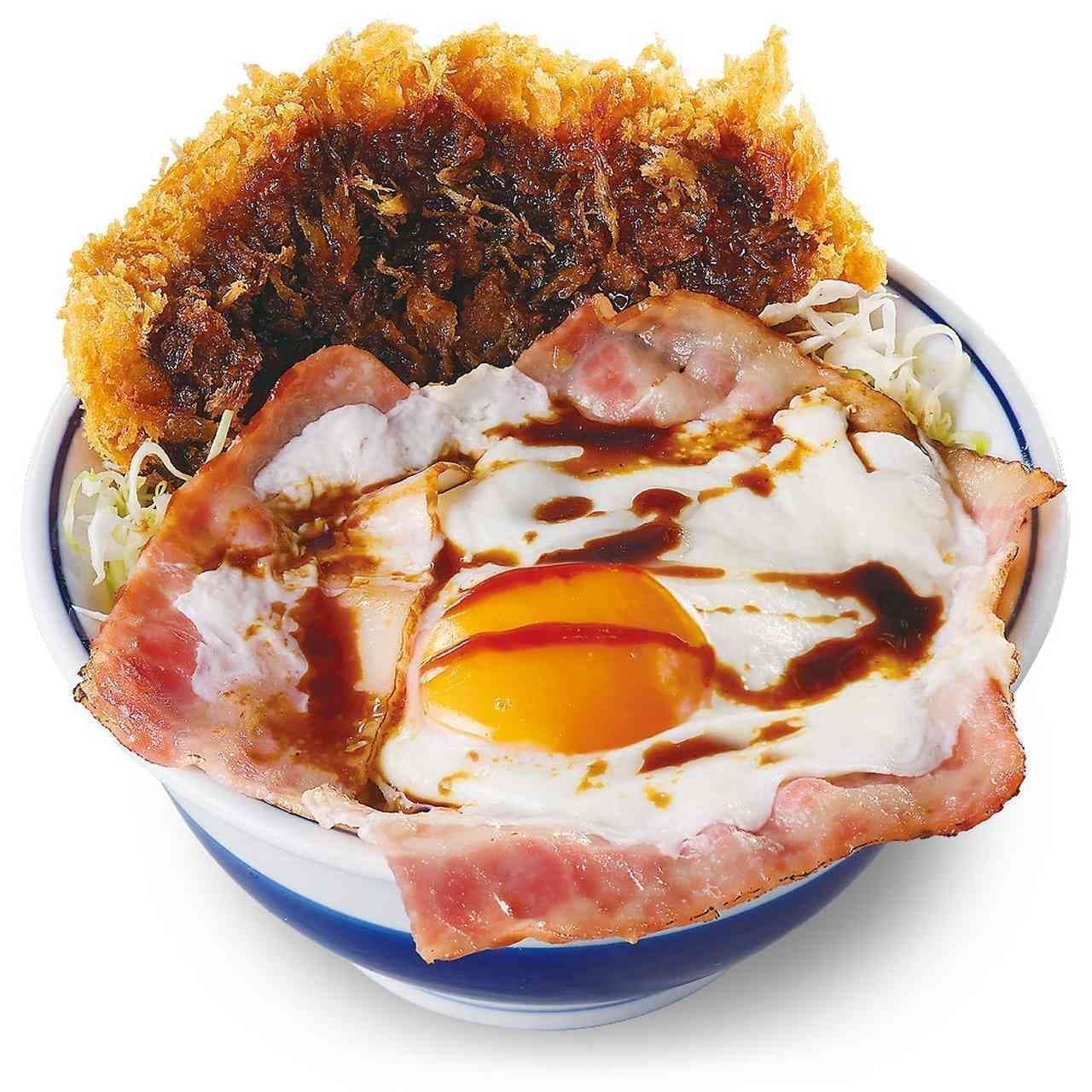 Katsuya "Bacon and Egg Sauce Katsu-don" (Bacon and Egg Sauce Katsu-don)