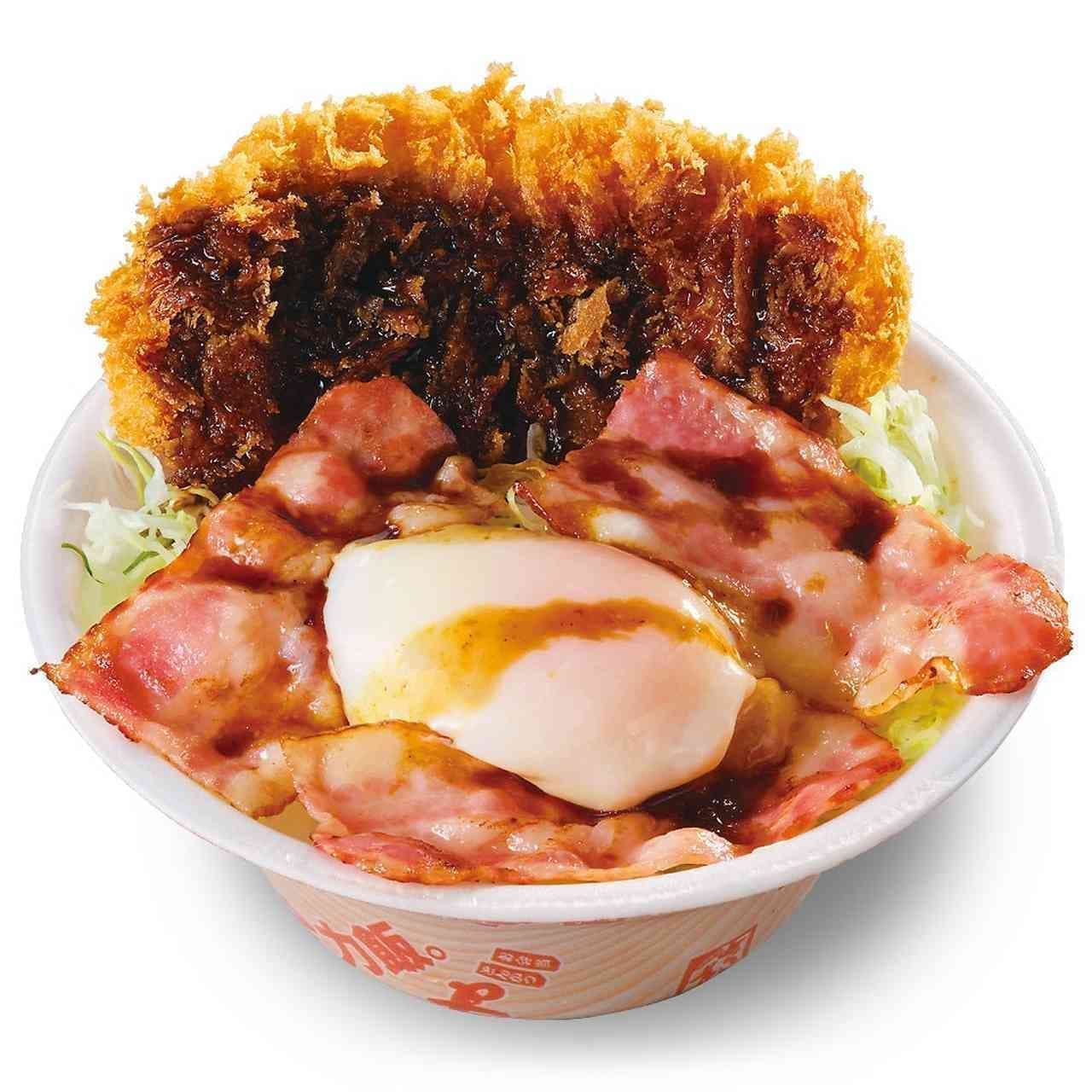 Katsuya "Bacon and Egg Sauce Katsu-don Bento