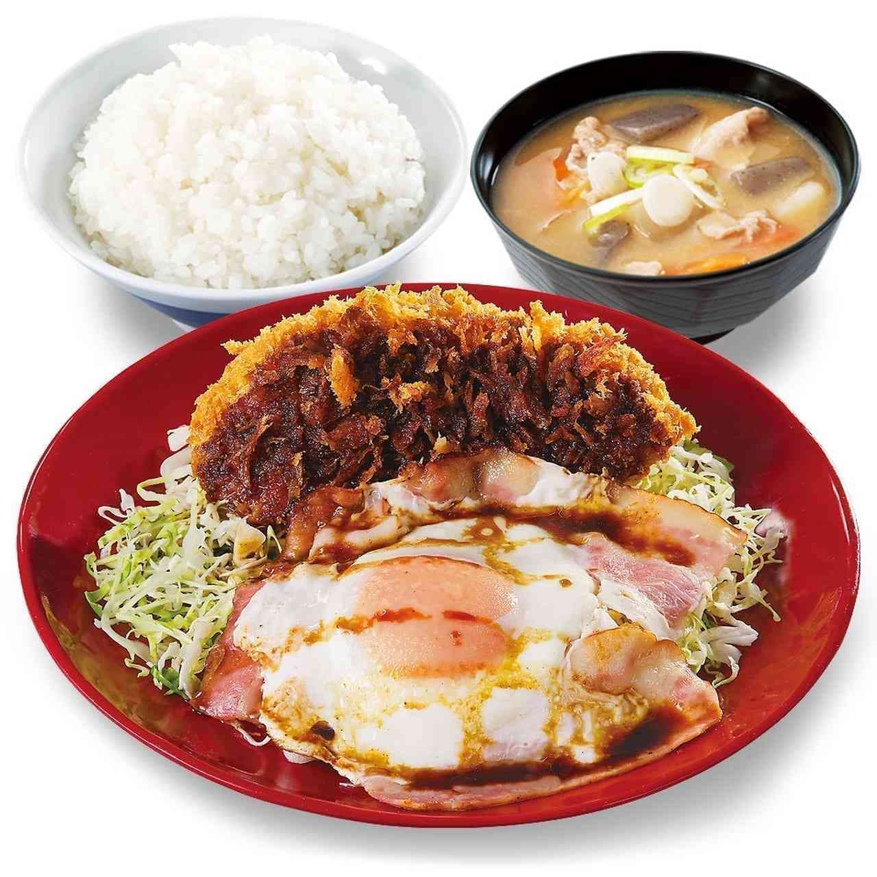 Katsuya "Bacon and Egg Sauce Cutlet Set Lunch