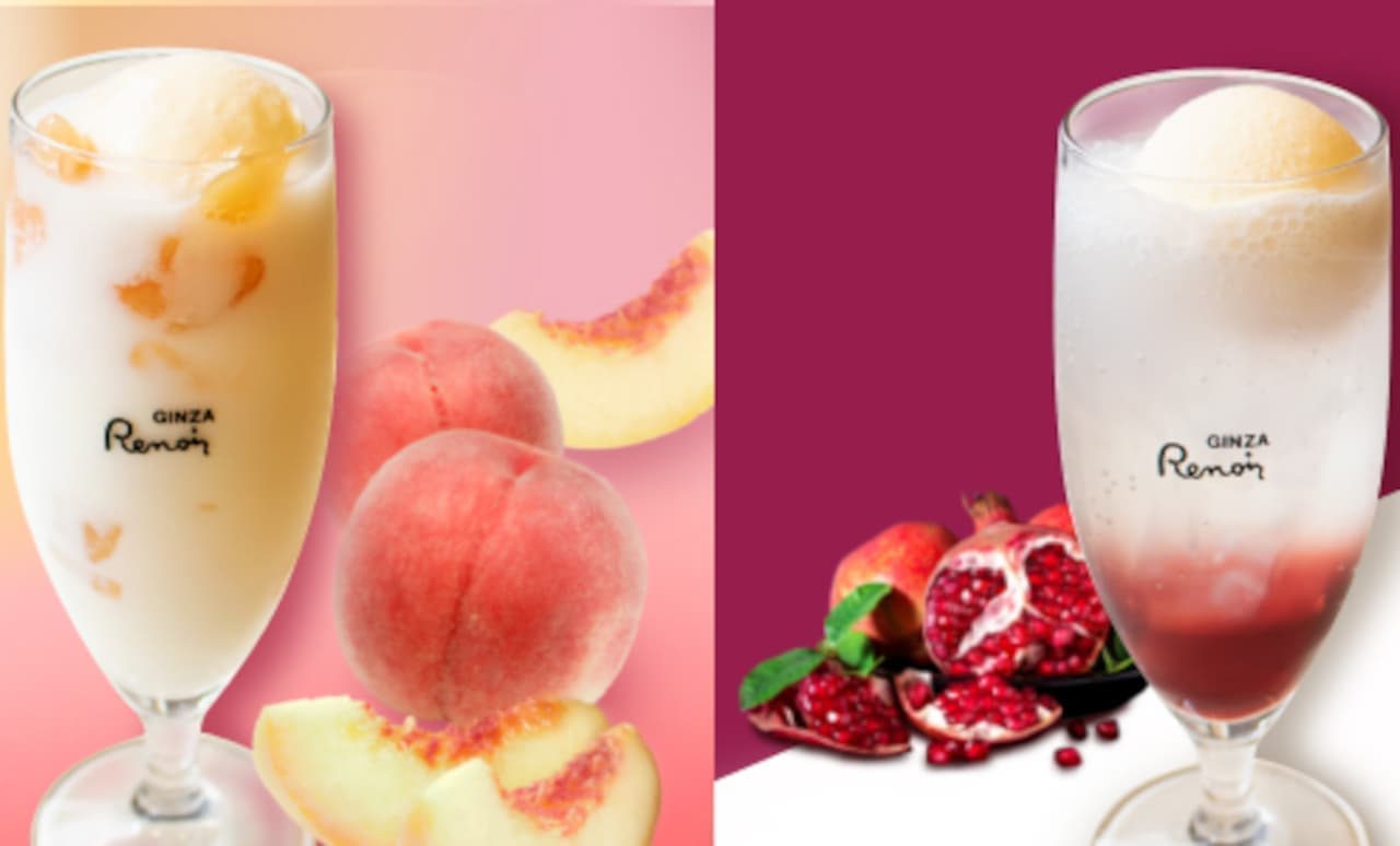 Café Lenoir "Yogurt Float with White Peach Fruit