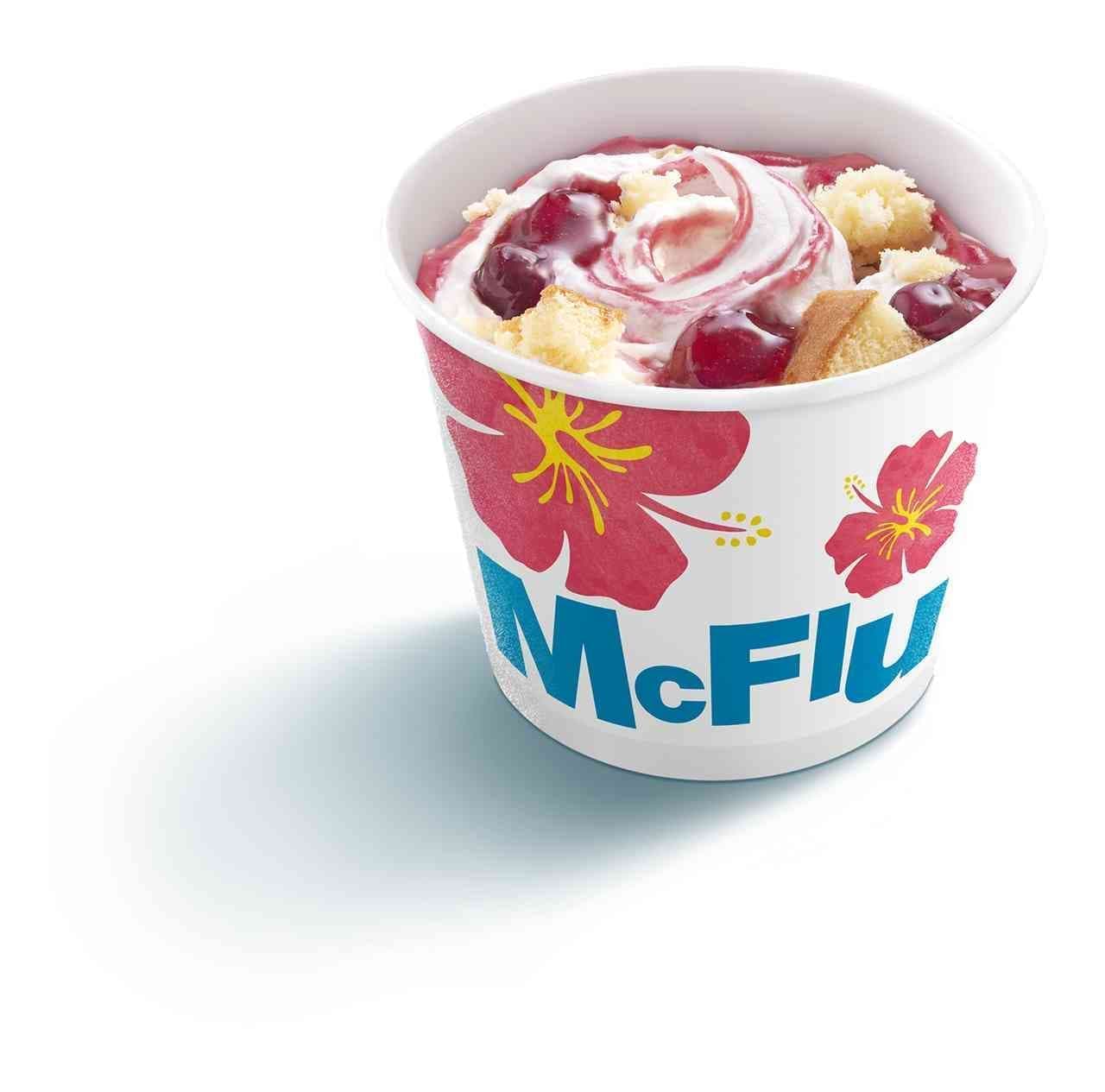 McDonald's "Hawaii! All Together" McFlurry Mixed Berry Pancake Style