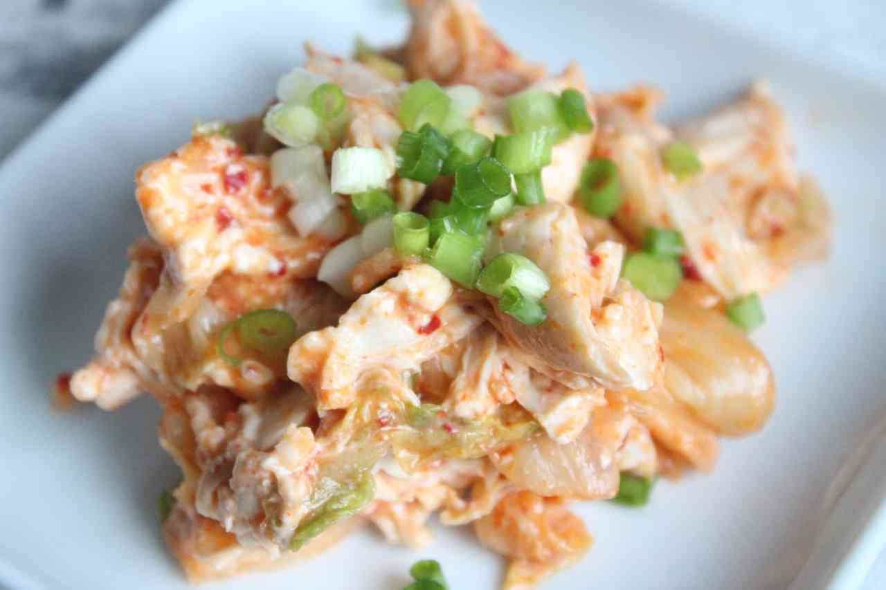Chicken minced meat with kimchi cream cheese