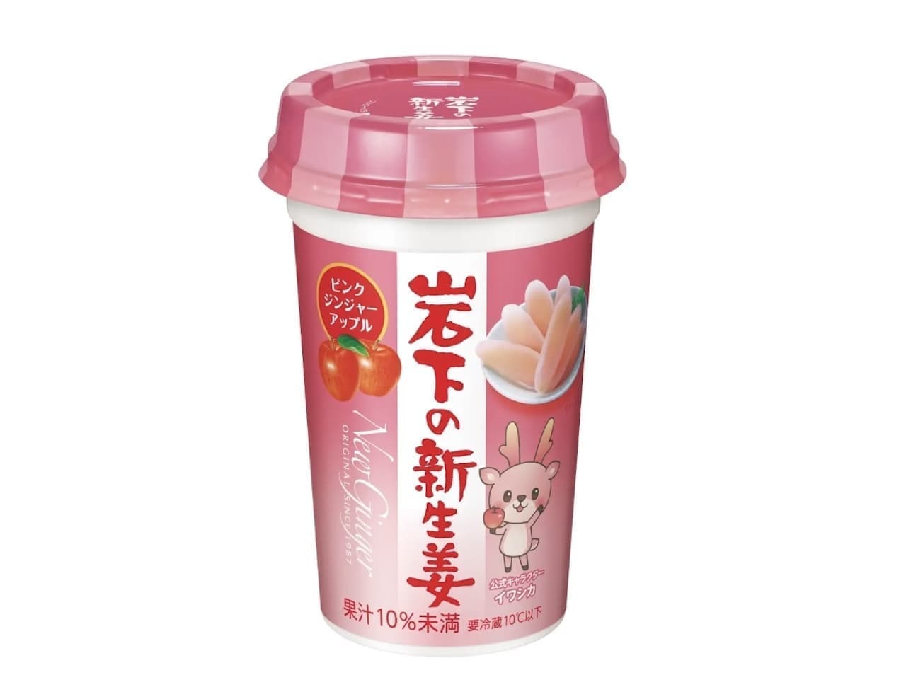 Iwashita Shin-Ginger Pink Ginger Apple" from Morinaga Milk Industry Co.