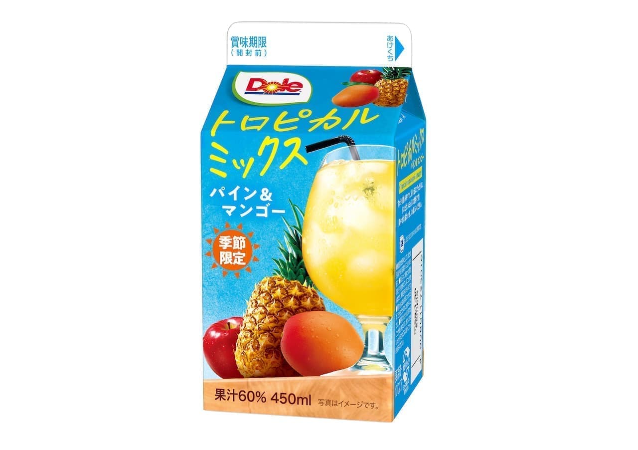 Dole(R) Tropical Mix Pineapple & Mango" from Snow Brand Megmilk.