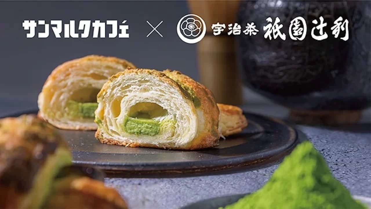 Premium Chococlo Uji Green Tea" collaboration between St. Mark's Cafe and Gion Tsujiri.