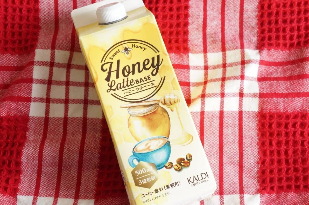 KALDI "Honey Latte Base"