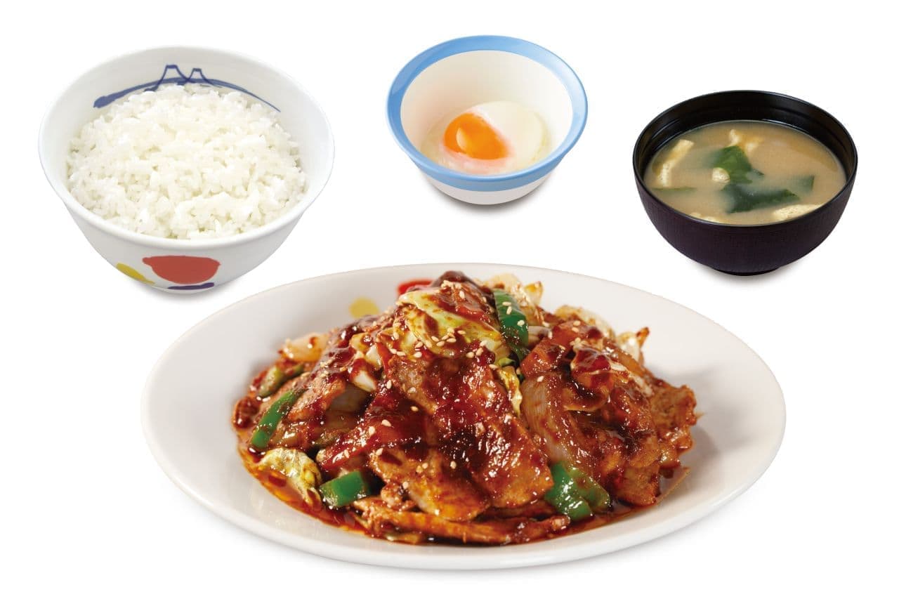 Matsuya "Kai-nabe set meal
