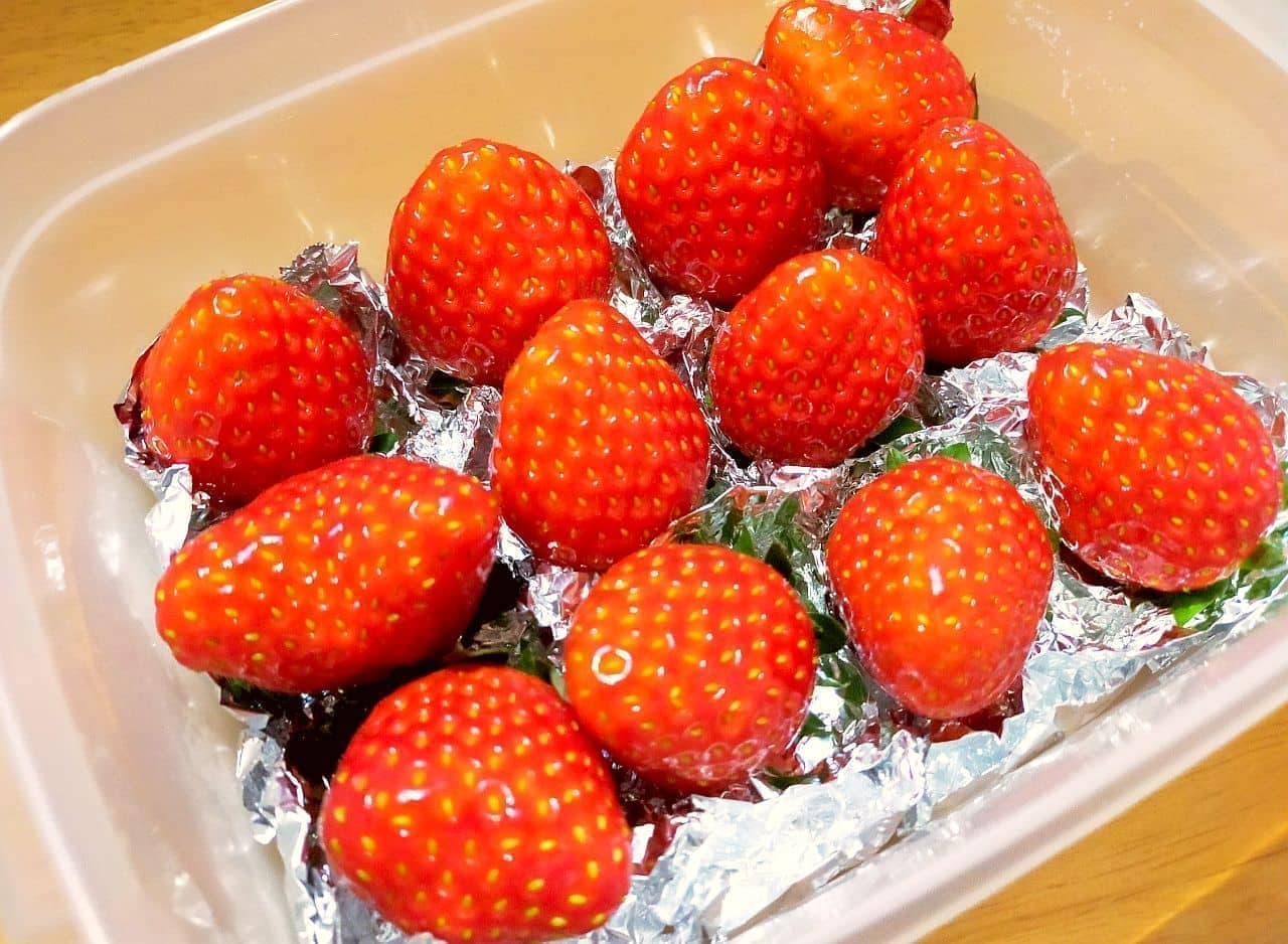 Strawberry Storage