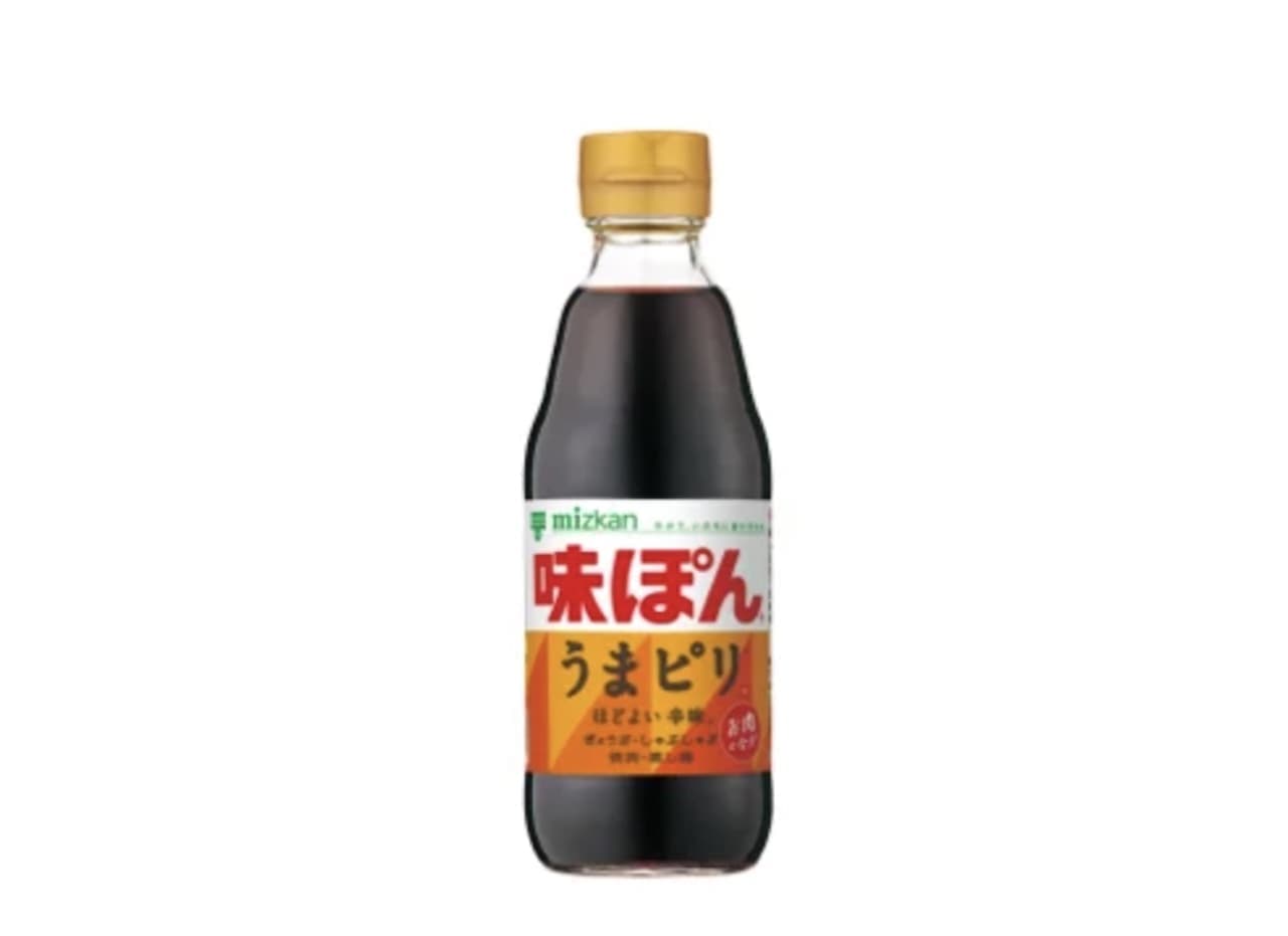 New flavor of "Ajipon Umapiri" for the first time in 10 years