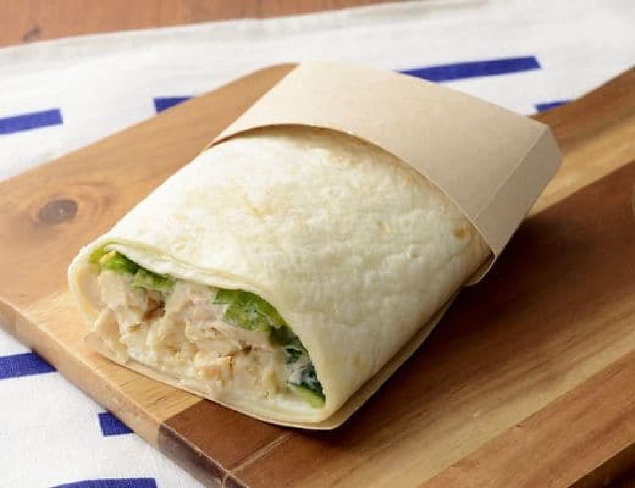 LAWSON "Salad Wrap Polypoly Vegetables and Chicken