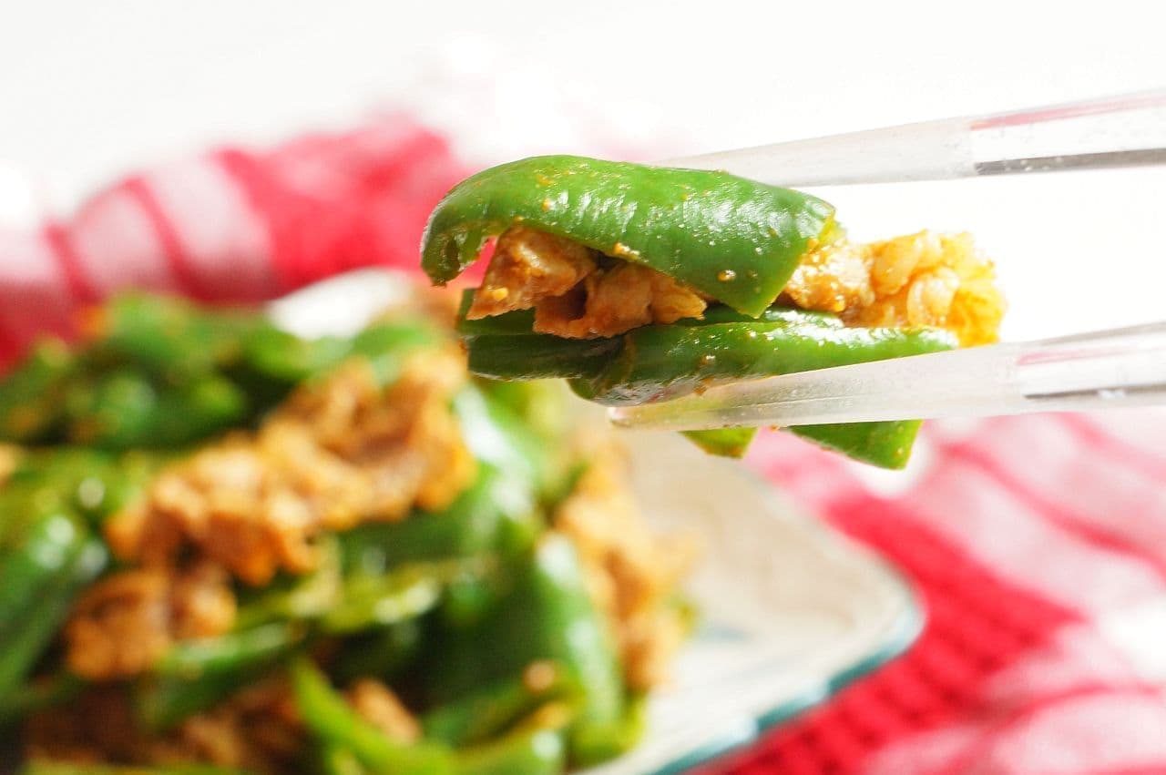 Easy recipe for "Stir-fried pork and green pepper with ketchup and curry