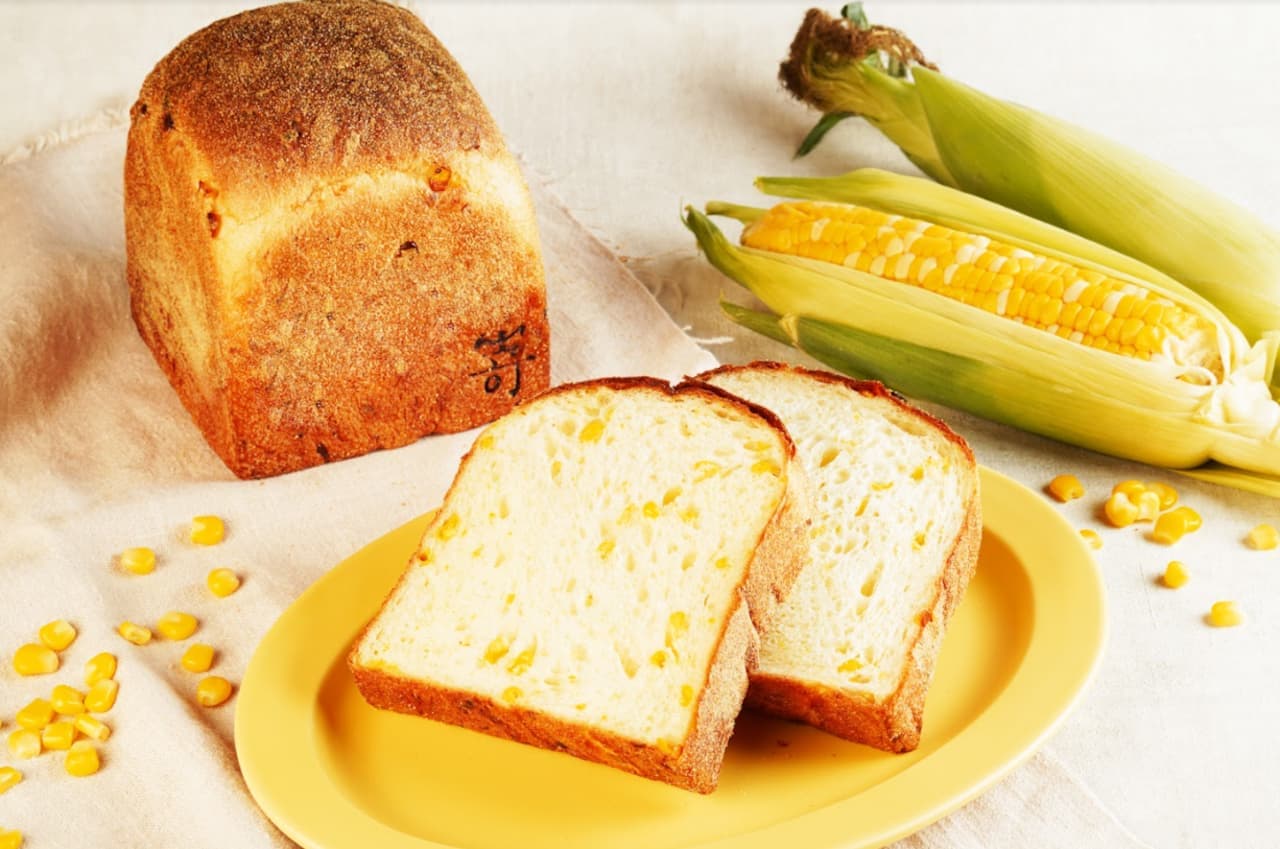 Sekimoto "Hokkaido Grown Corn Bread"