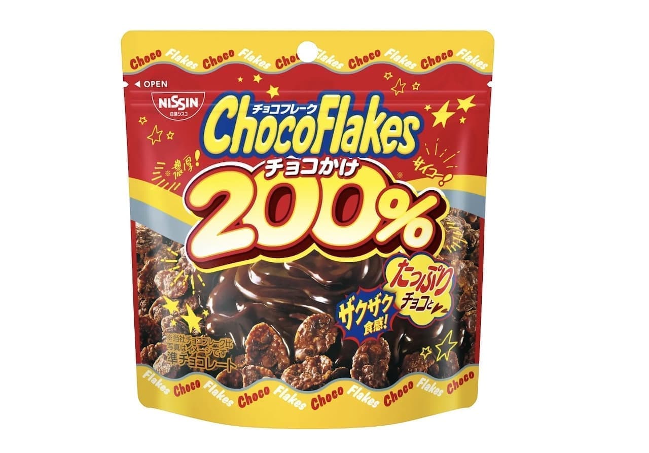 Nissin Sysco "Choco Flake Choco-kake 200%".