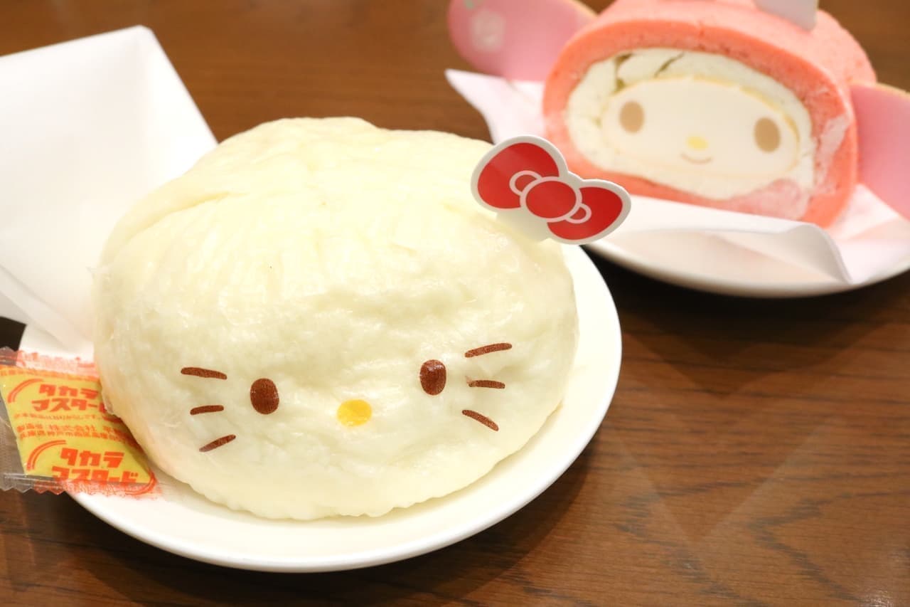 Ikebukuro SANRIO CAFE "Hello Kitty Sannomiya Consistory's Pork Buns".