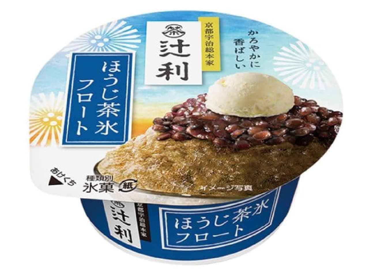 FamilyMart "Meiji Tsujiri Hojicha Ice Float".