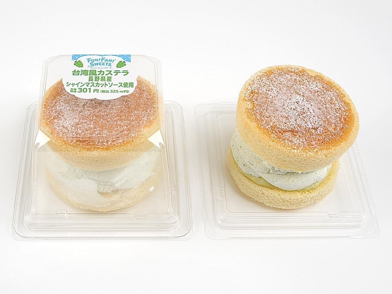 Mini-Stop "Taiwanese-style sponge cake with Nagano-produced Shine Muscat sauce".
