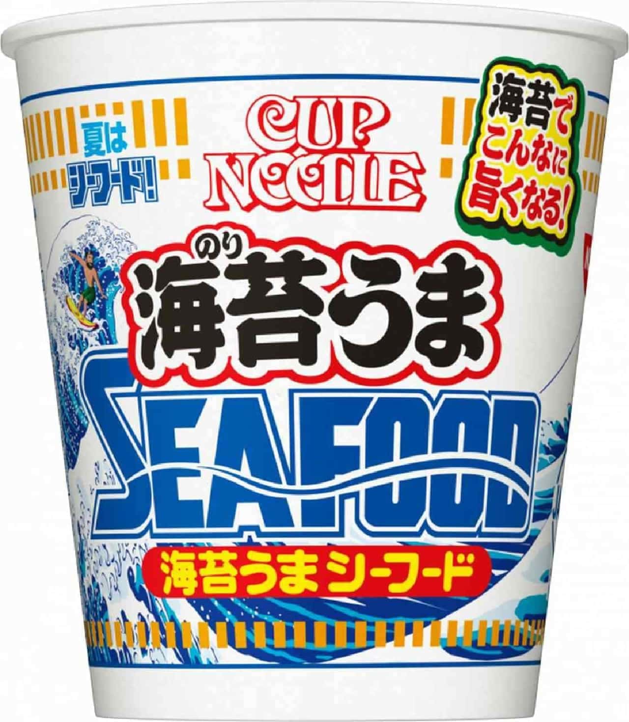 Cup Noodle Nori Uma Seafood Big