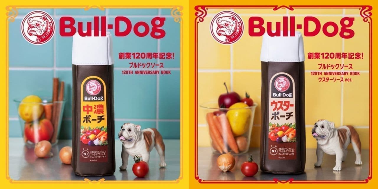 Bulldog Sauce 120TH ANNIVERSARY BOOK" by Takarajimasya