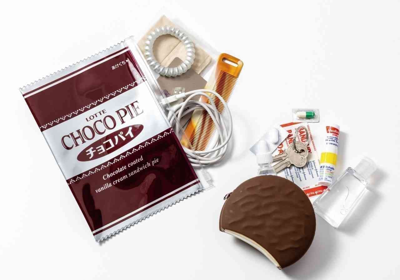 Famima "LOTTE CHOCO PIE Choco Pie Pouch SET BOOK