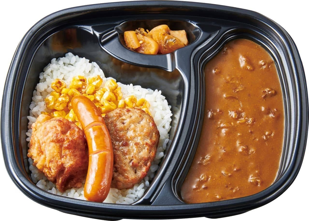 Hotto Motto Grill "Light Curry with Mixed Side Dishes".