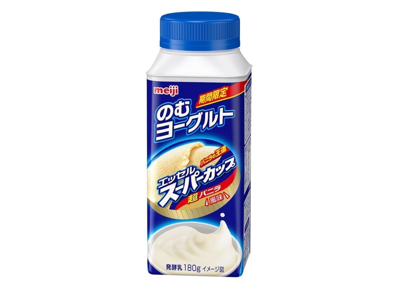 Meiji Nyumu Yogurt Essence Super Cup Super Vanilla Flavor