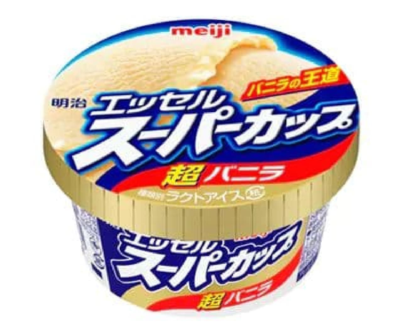 Meiji Essence Super Cup Super Vanilla
