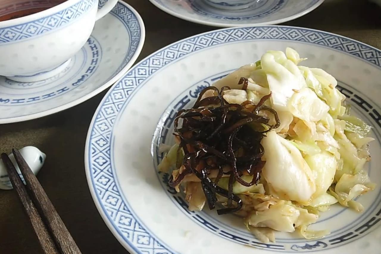 Famima "Umashio garlic cabbage (using JA Tsumagoi-mura cabbage)