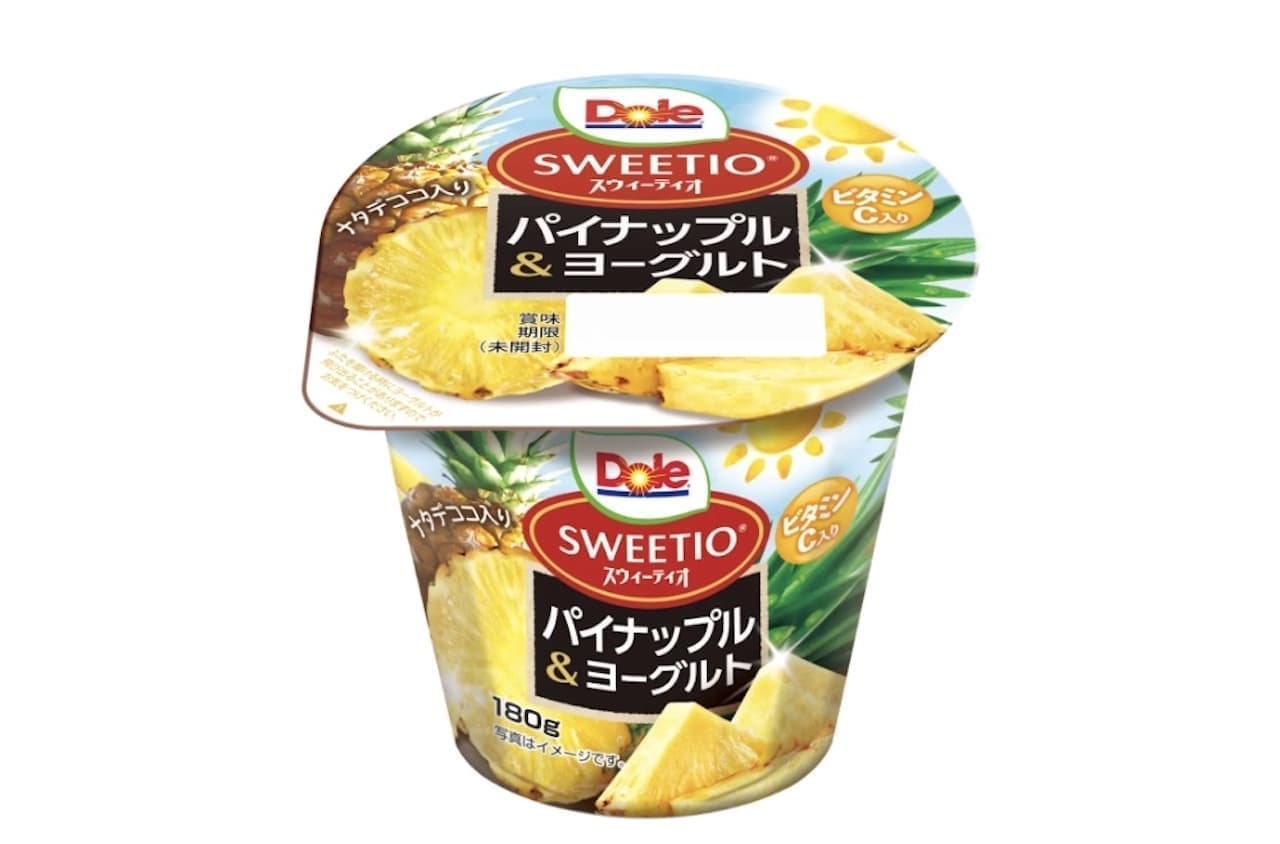 Dole Sweetio Pineapple & Yogurt" by Kyodo Dairy