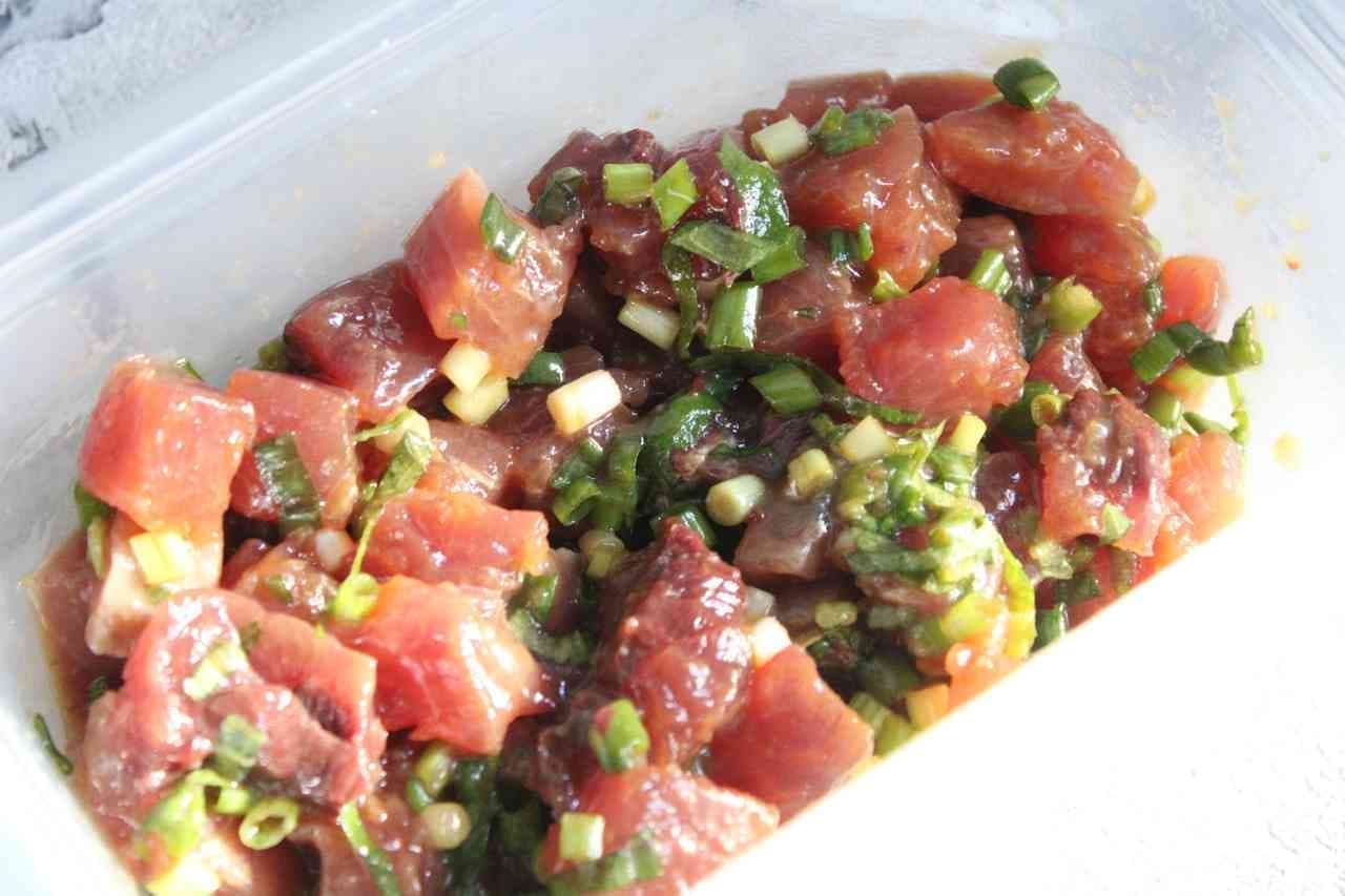 Poke-Style with Bonito and Shiso Leaves
