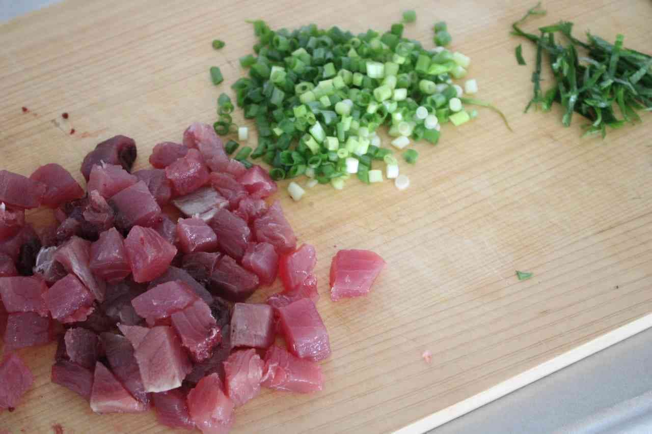 Poke-Style with Bonito and Shiso Leaves