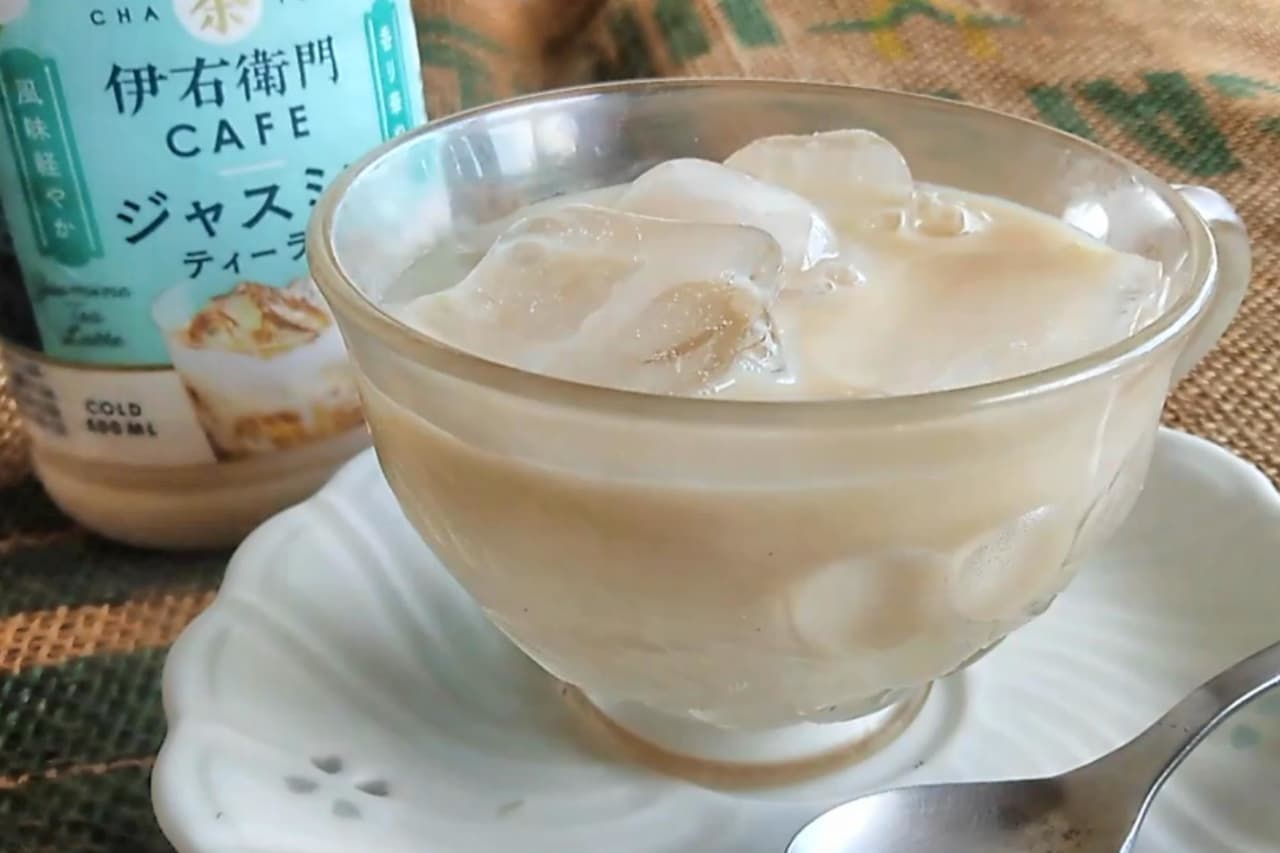 Famima "Iemon Cafe Jasmine Tea Latte 500ml