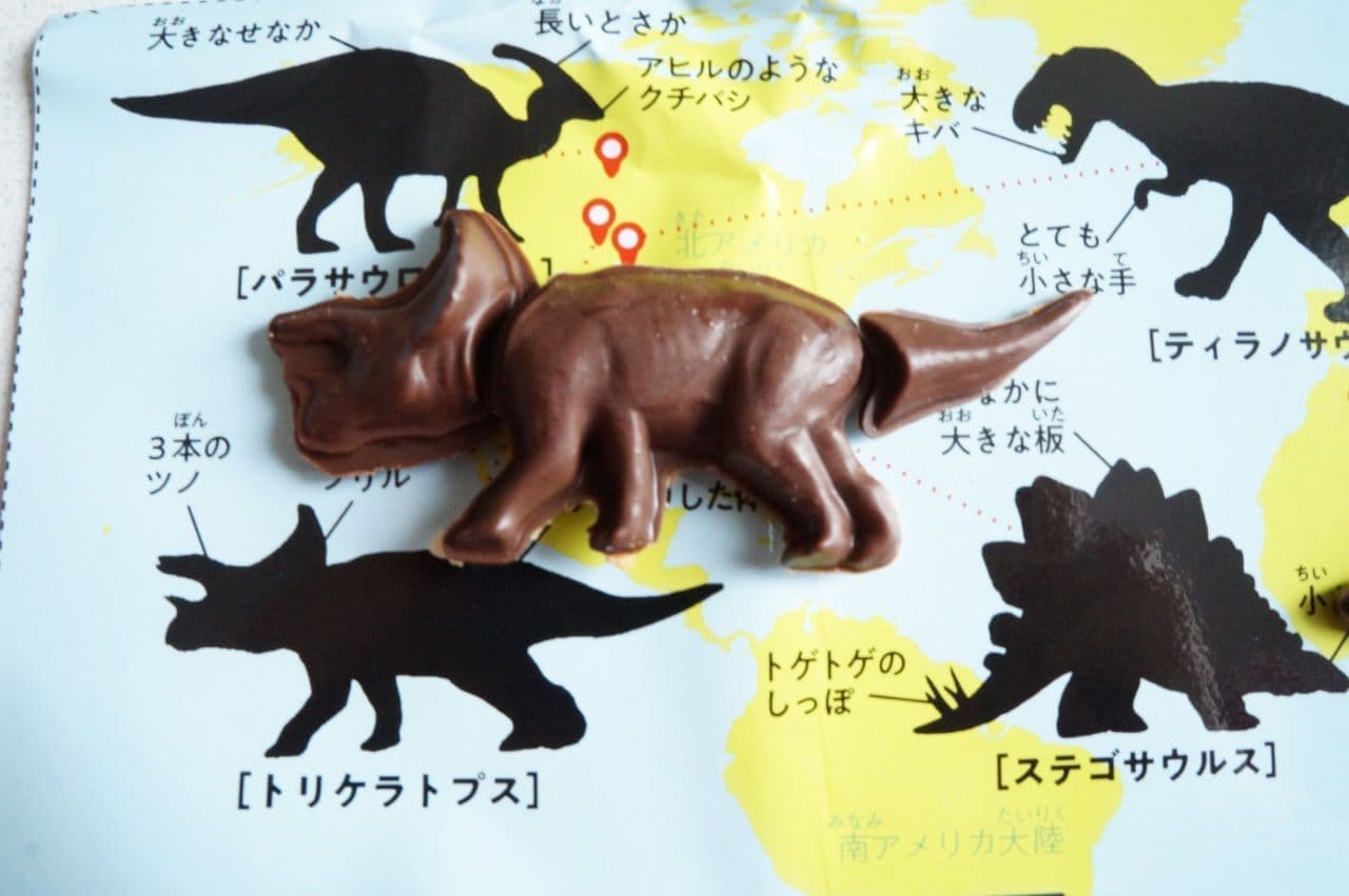 Kracie's educational confectionery "TABERU Zukan: Dinosaur Edition