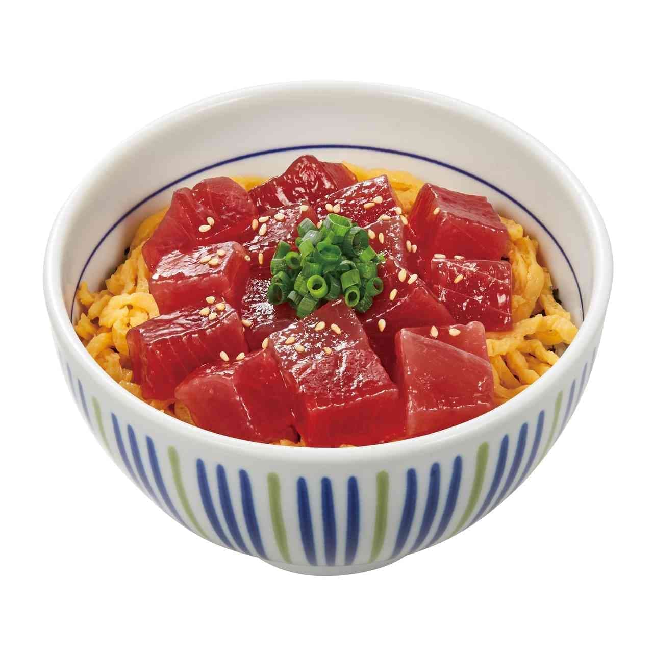 Nakau "Marinated Tuna Tekkadon" (bowl of rice topped with tuna and iron fire)