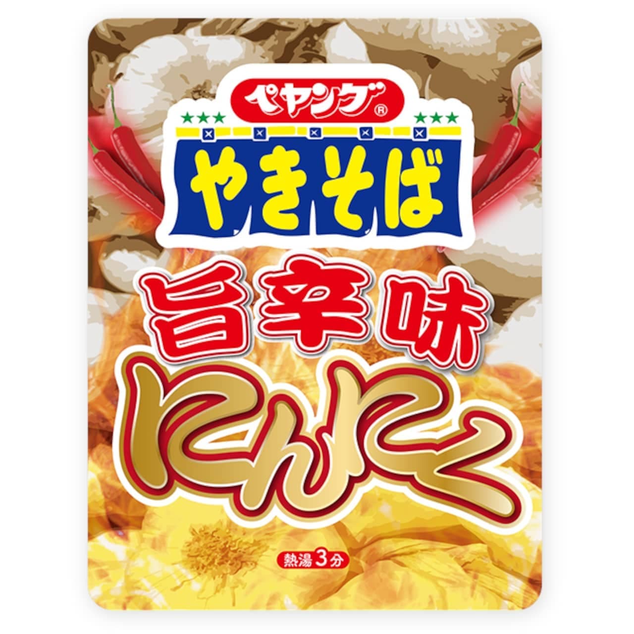 Maruka Foods "Peyoung Umami Spicy Ninniku Yakisoba