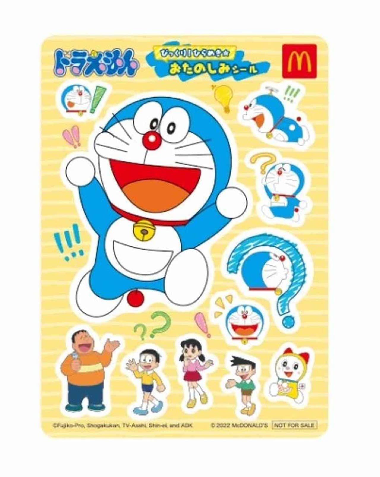 McDonald's Happy Set "Doraemon Wakuwaku Jiyu Kenkyu