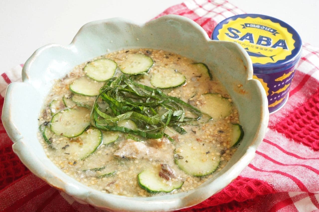 Easy recipe for "Mackerel cold soup