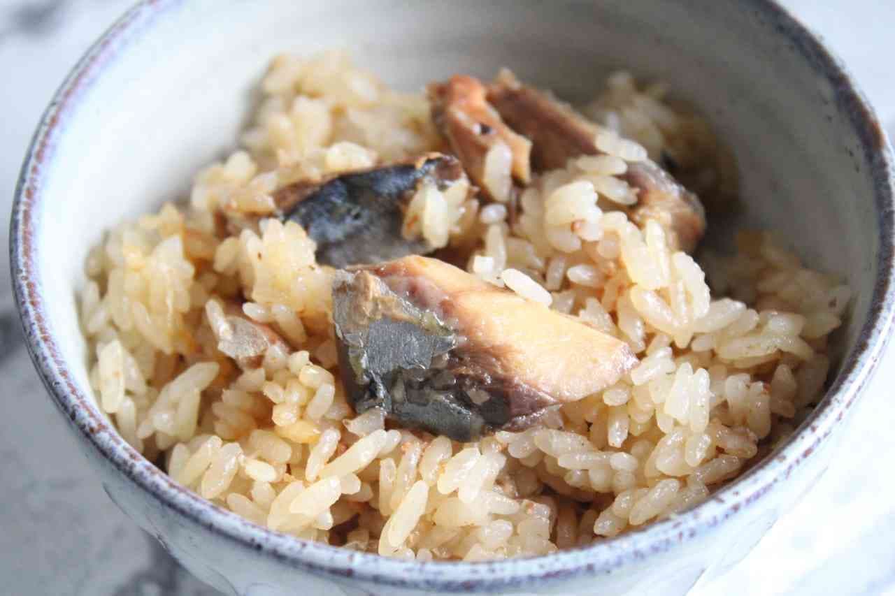 Saba Miso Butter Rice Recipe