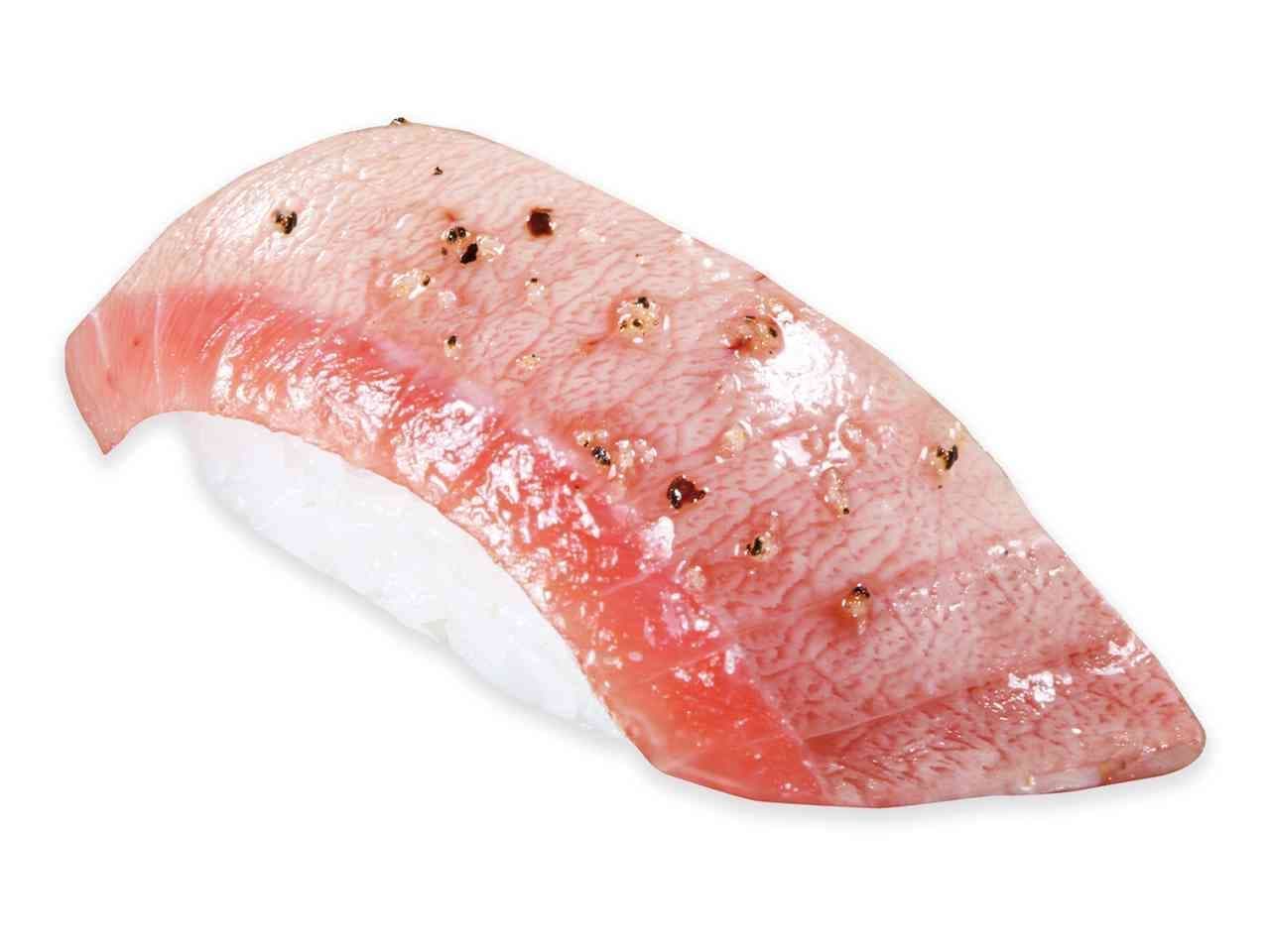 Kura Sushi "Chotoro Zukuri