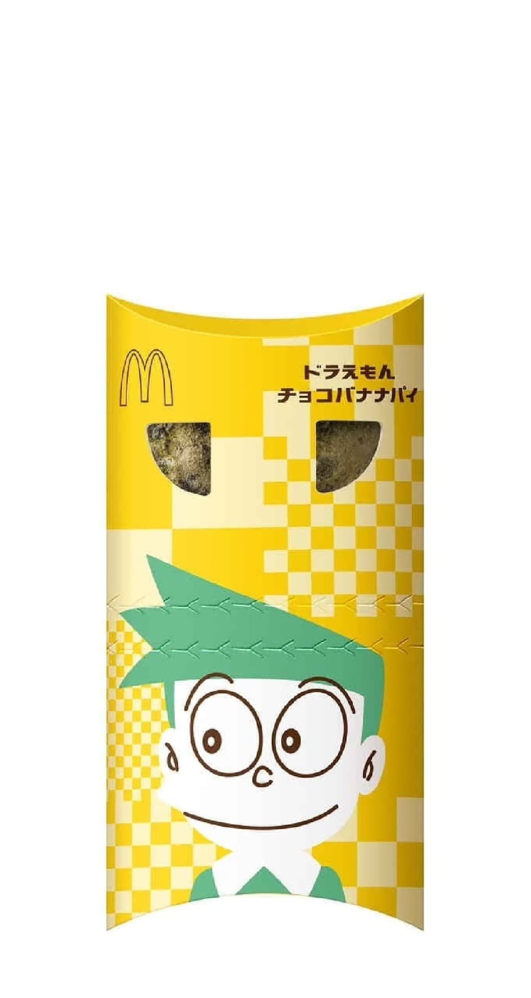 McDonald's "Doraemon Chocolate Banana Pie".