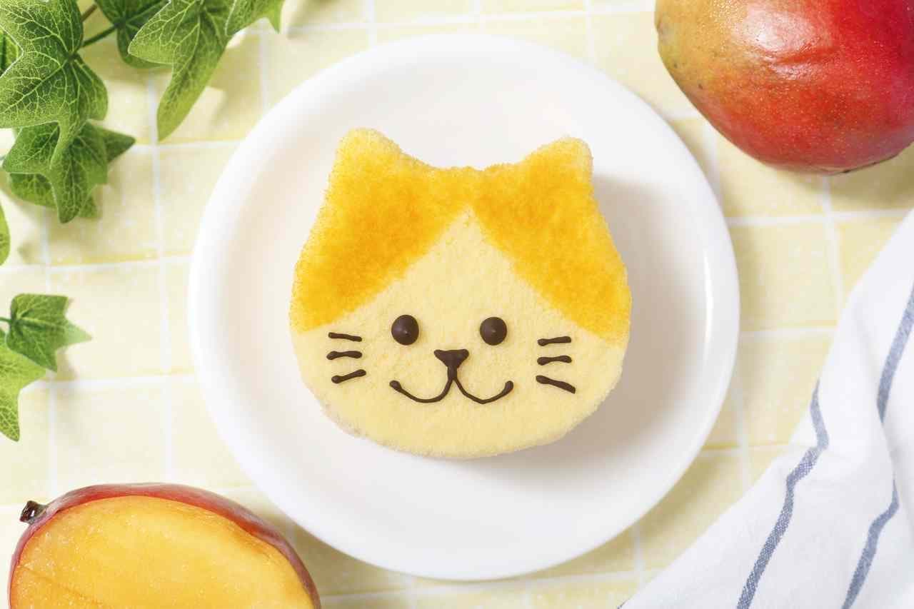 Patisserie Pinade "Hachiwaimo Fuyan Cheesecake