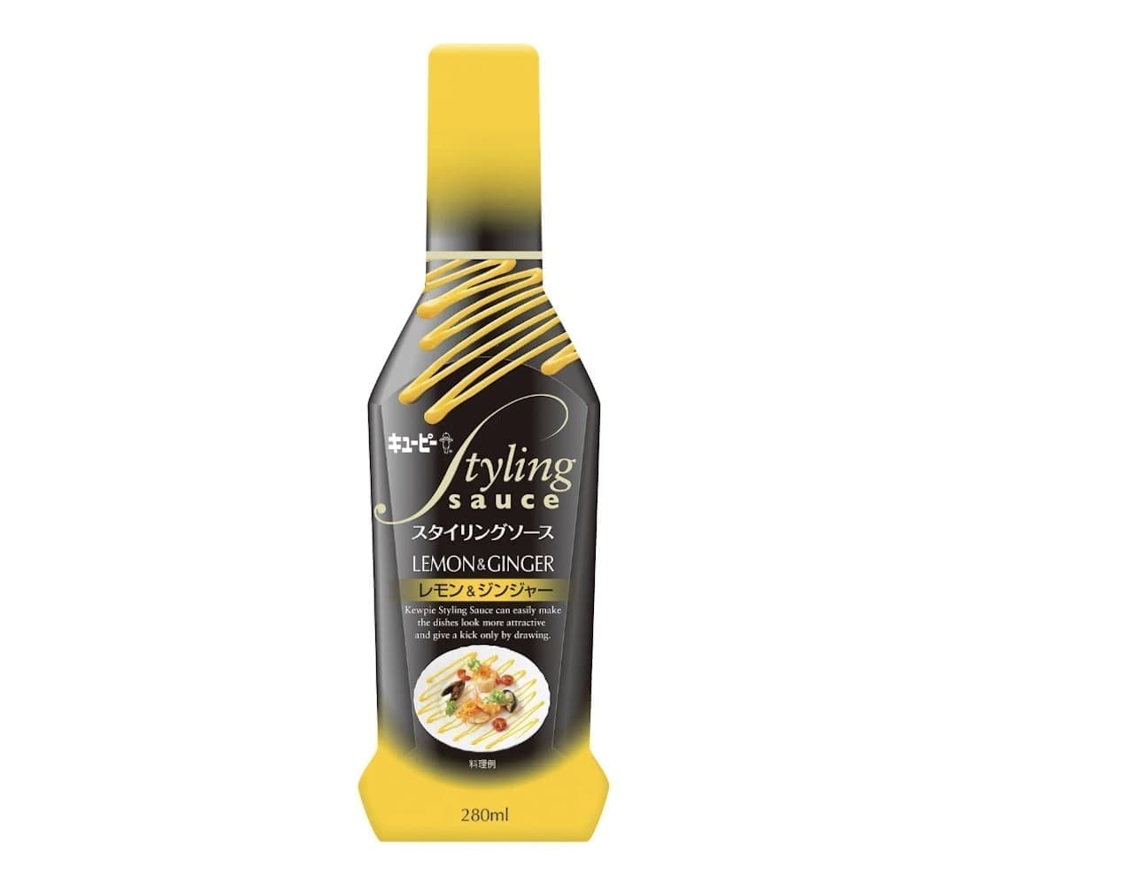 Kewpie "Styling Sauce Lemon & Ginger