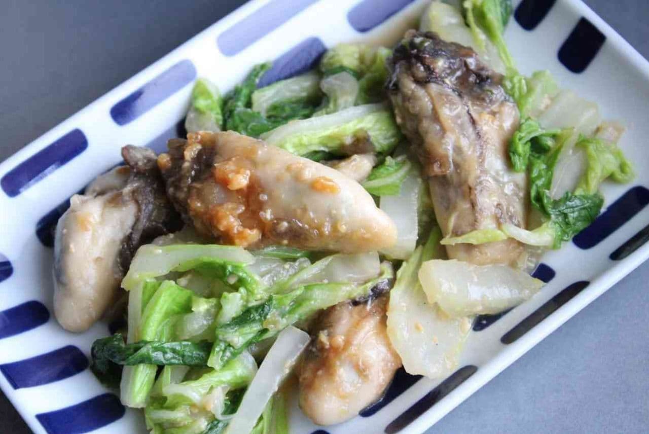 fried oyster and Chinese cabbage with miso